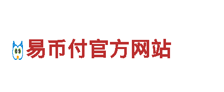 易倍体育app安卓下载-能源发电企业